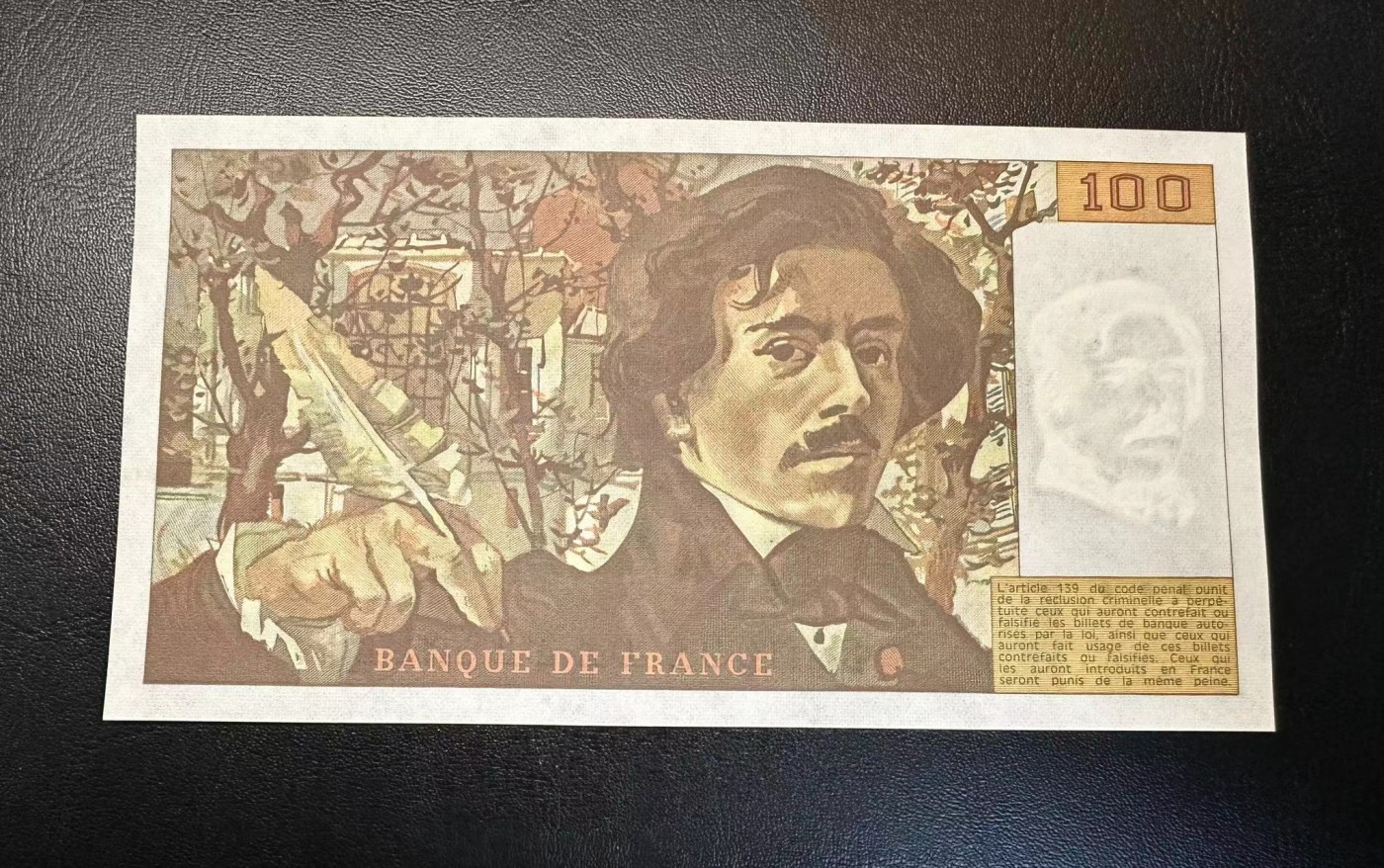 【Blue Auction】✨世界纸币精拍第406期【精】 法国 1984年100法郎 自由引导人民 UNC