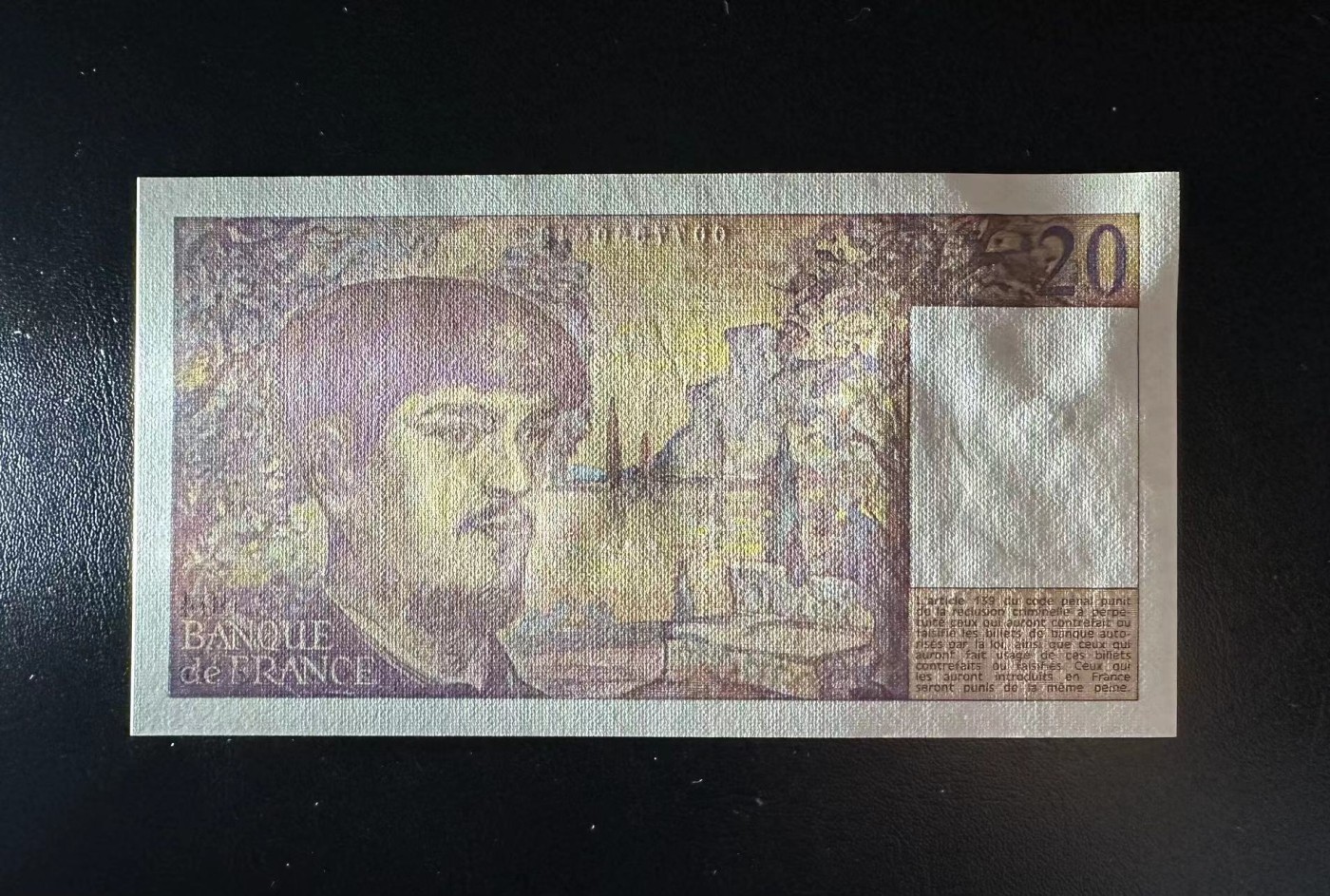 【Blue Auction】✨世界纸币精拍第406期【精】 【倒置号】法国 1980年20法郎 UNC