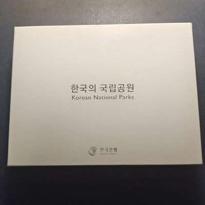 0起1加-纯粹捡漏拍-270套币银币场 - 2021年20000元韩国国家公园系列彩色克朗型精制纪念铜币-小白山+太白山+多岛海+周王山-盒证全