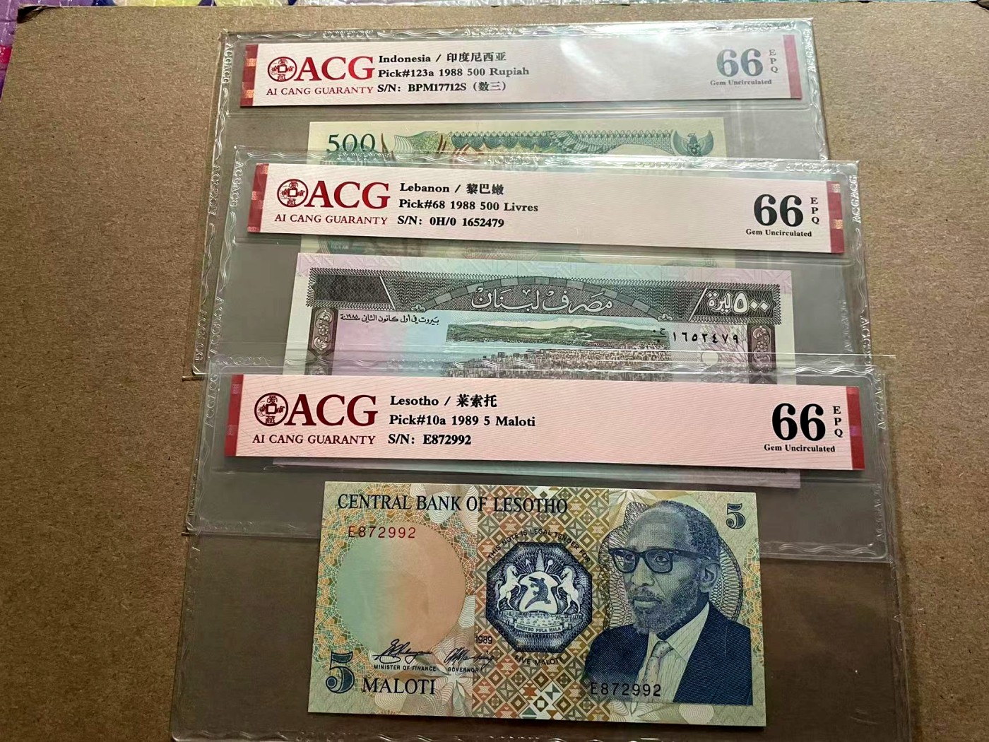 【Blue Auction】✨世界纸币精拍第406期【精】 【一组3张】印尼、莱索托、黎巴嫩评级币一组 ACG66EPQ 