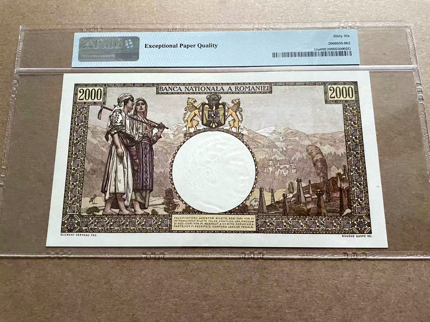 【Blue Auction】✨世界纸币精拍第406期【精】 【25小号】罗马尼亚 1941年2000雷 PMG66EPQ 超大票幅