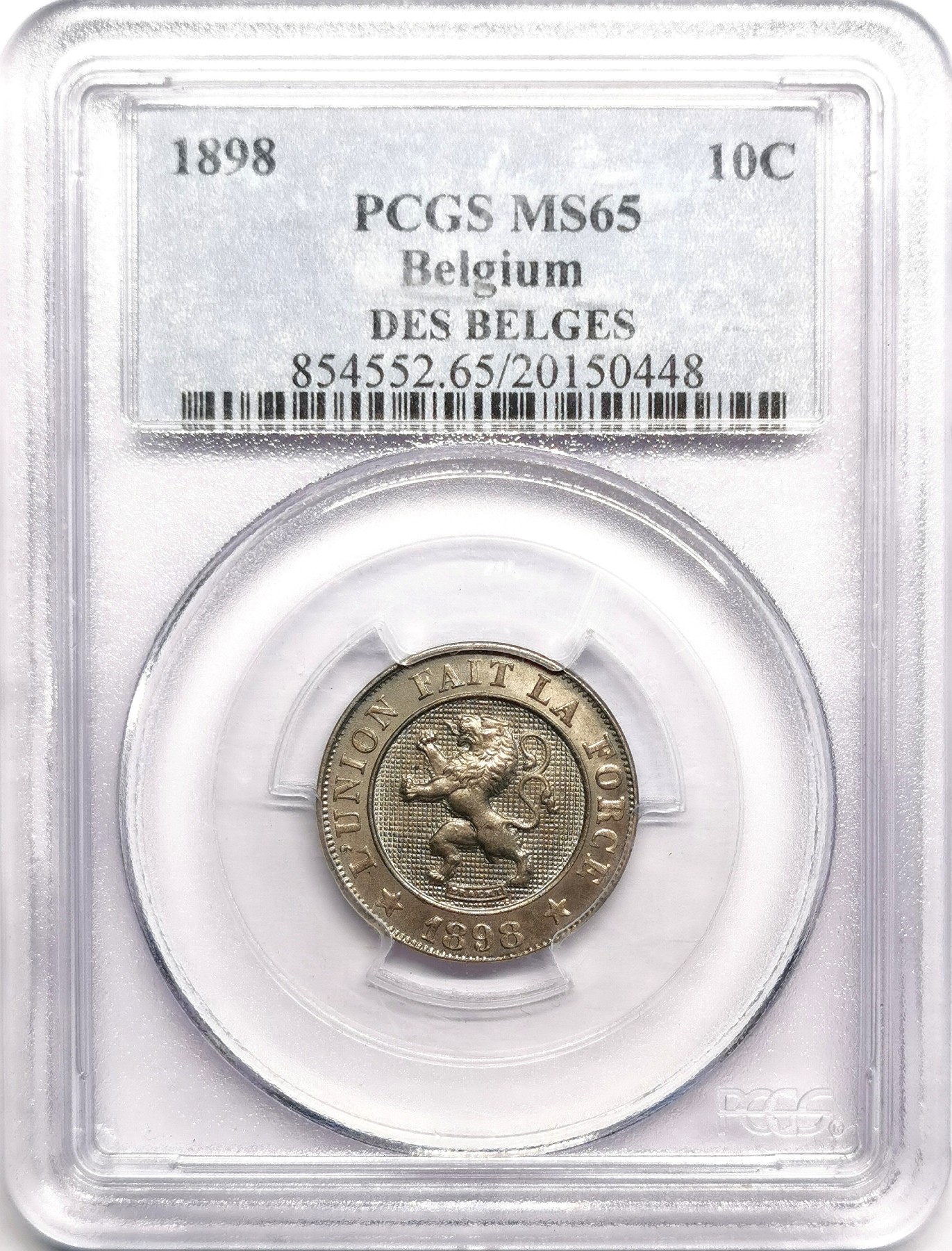 凡希社世界钱币微拍第二百五十七期（感恩专场） 1898比利时狮子10分镍币PCGS-MS65