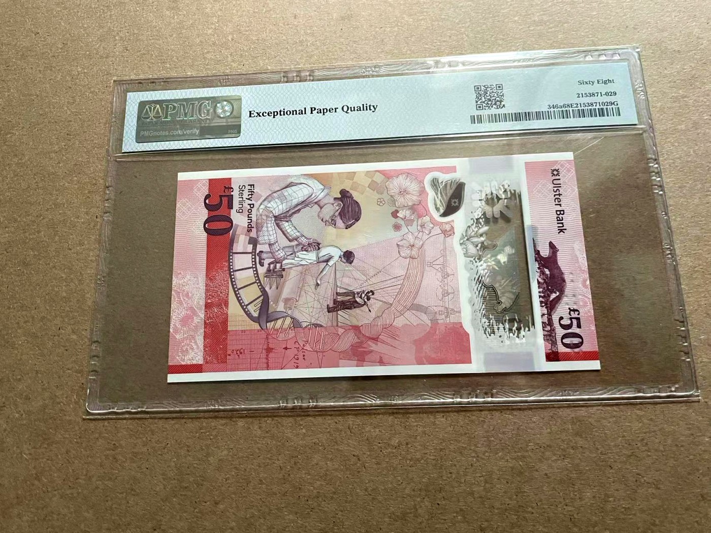 【Blue Auction】✨世界纸币精拍第406期【精】 【AA无47】北爱尔兰 2021年50镑 PMG68EPQ 高分