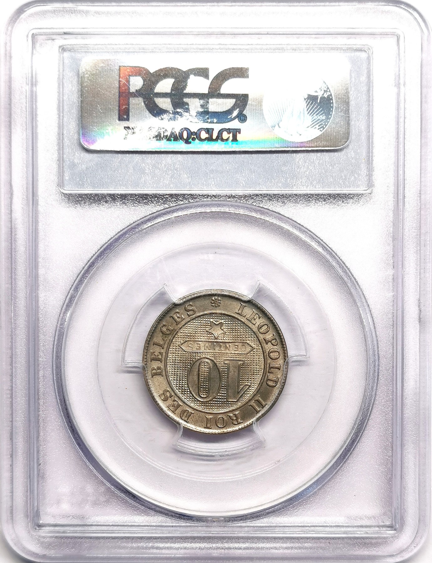 凡希社世界钱币微拍第二百五十七期（感恩专场） 1898比利时狮子10分镍币PCGS-MS65