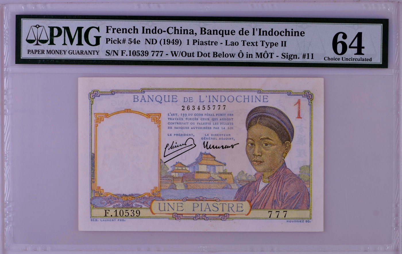【Blue Auction】✨世界纸币精拍第406期【精】 【777豹子号】法属印支 1949年1皮 PMG64
