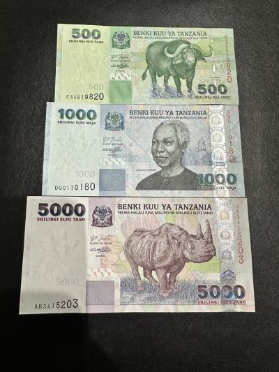 《外钞收藏家》第三百二十二期 - 坦桑尼亚动物版500、1000、500 0UNC各一枚