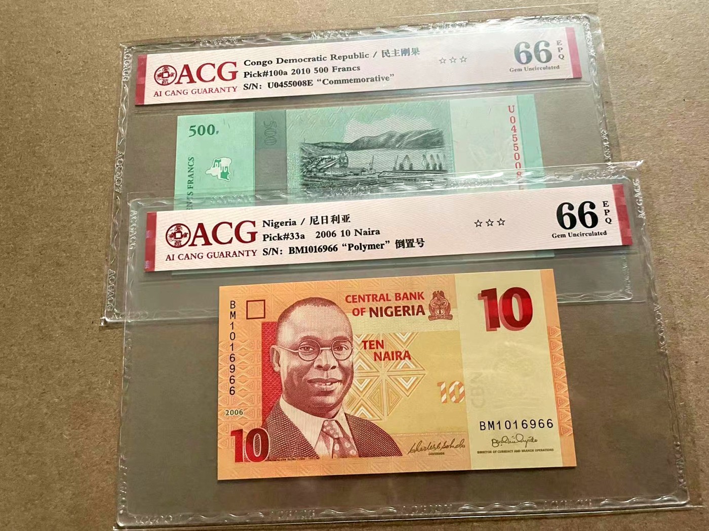 【Blue Auction】✨世界纸币精拍第406期【精】 【一组4张】博茨瓦纳 2002年10普拉、尼日利亚2006年10奈拉、刚果 2010年500法郎&罗马尼亚 2005年5雷 ACG68EPQ-66EPQ 
