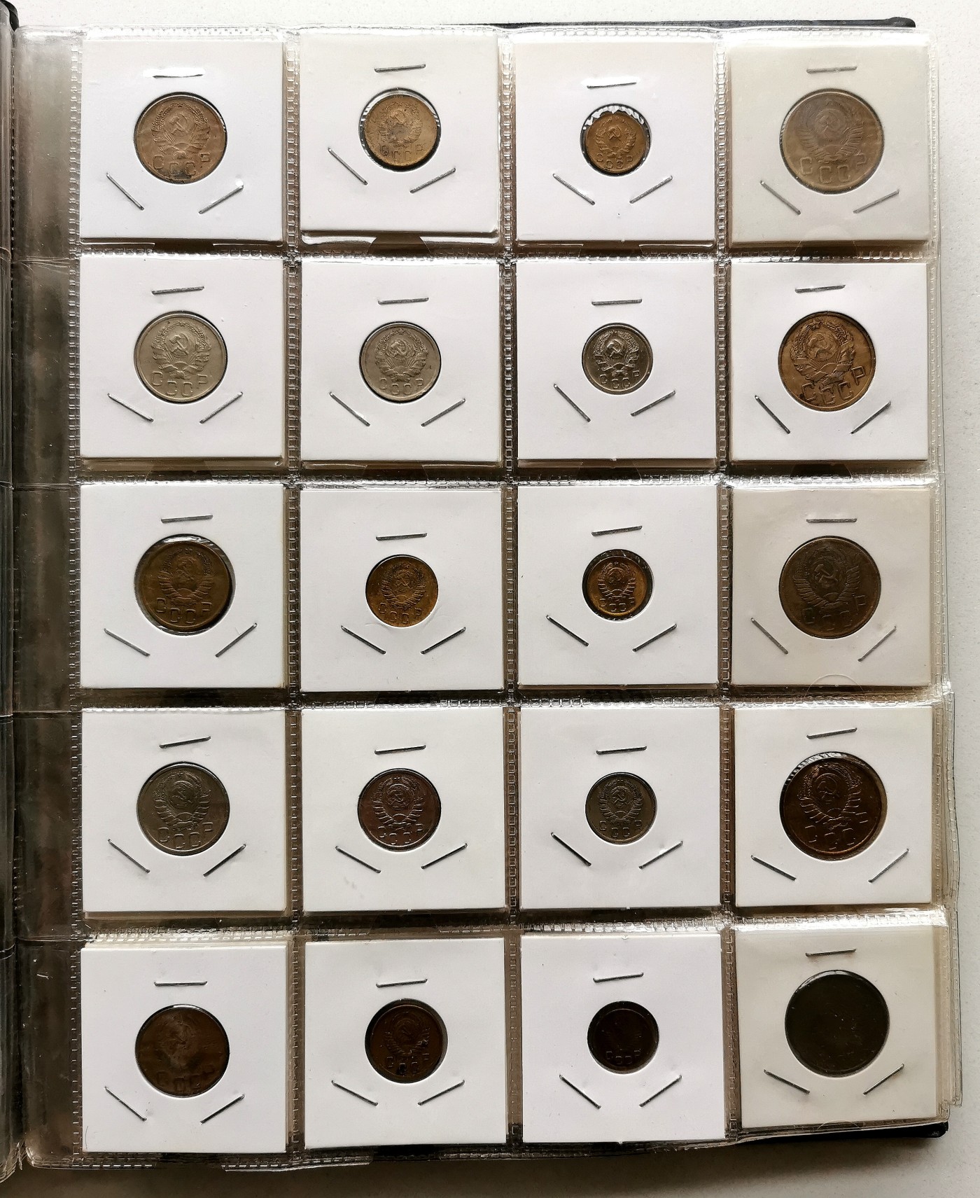 凡希社世界钱币微拍第二百五十七期（感恩专场） 俄国钱币一册 10页157枚