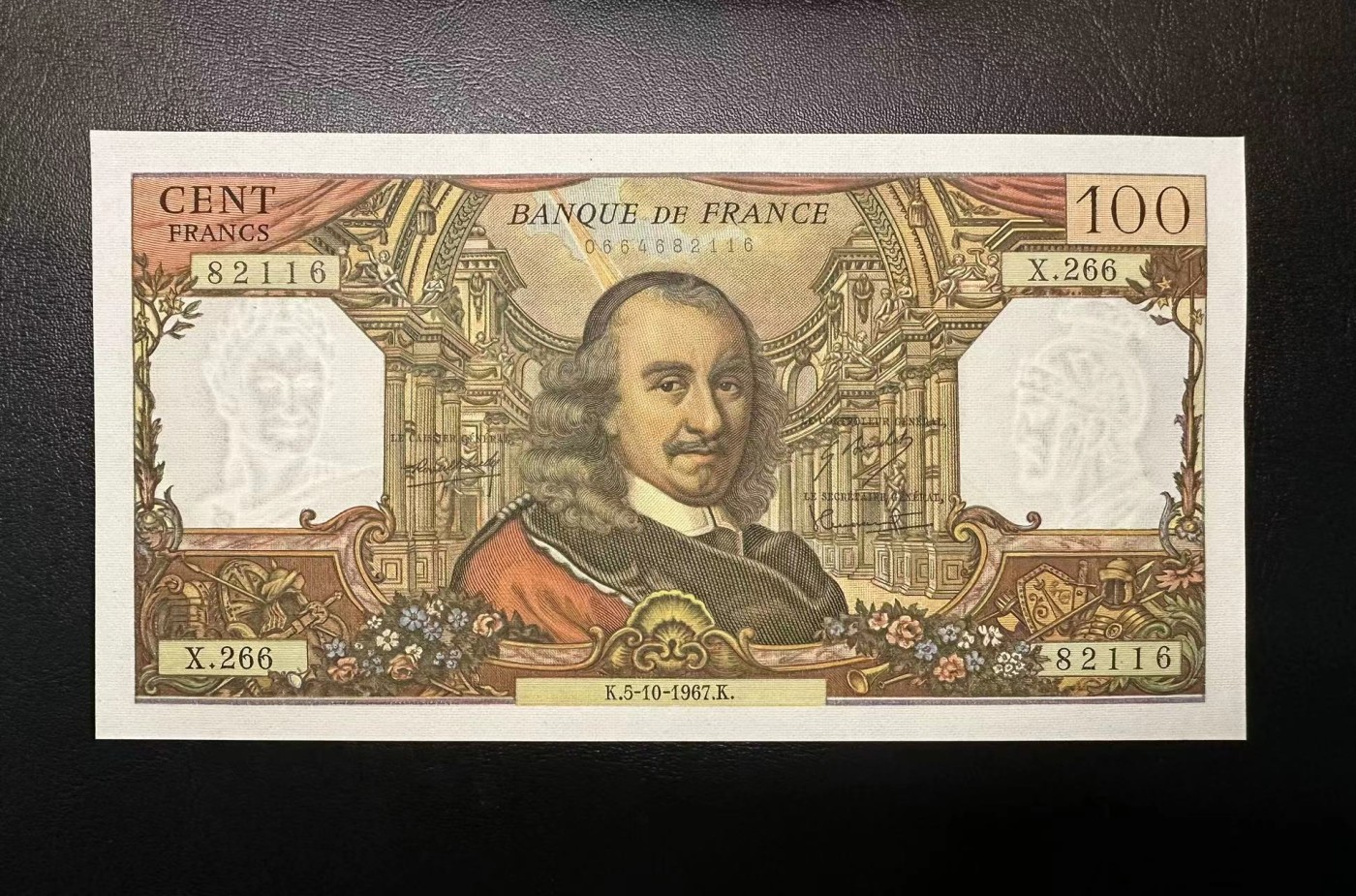 【Blue Auction】✨世界纸币精拍第406期【精】 【无47】法国 1967年100法郎 高乃伊 UNC