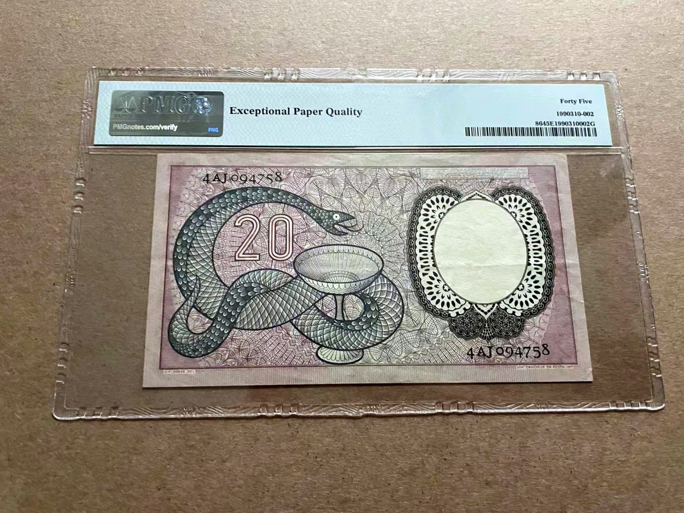 【Blue Auction】✨世界纸币精拍第406期【精】 荷兰 1955年20盾 毒蛇 PMG45EPQ 