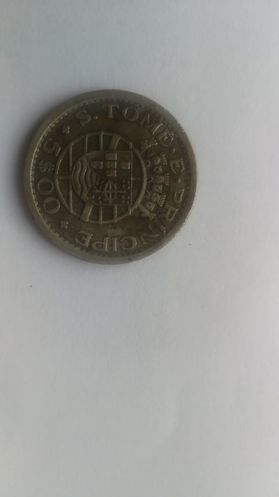 葡属圣多美和普林西比1951年5$银币 - 葡属圣多美和普林西比1951年5$银币