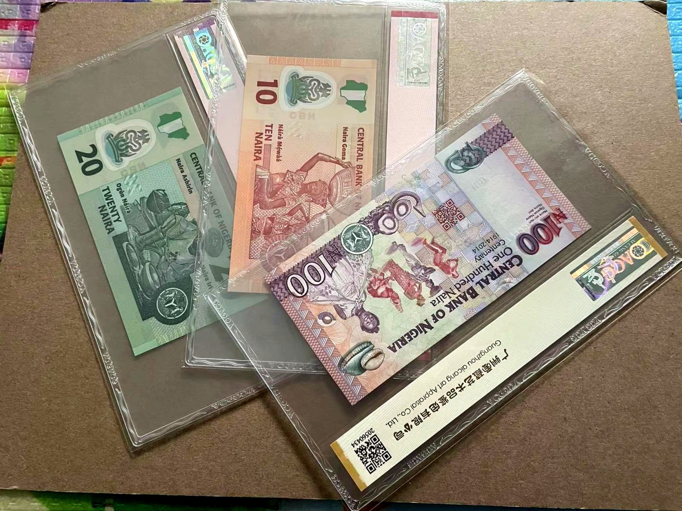 【Blue Auction】✨世界纸币精拍第406期【精】 【一组3张】尼日利亚 2021-22年10-100奈拉 ACG66EPQ-64 