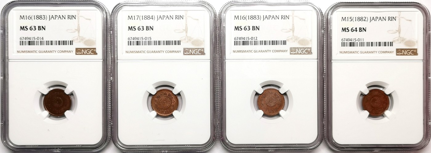 凡希社世界钱币微拍第二百五十七期（感恩专场） 日本一厘铜币四枚一组NGC