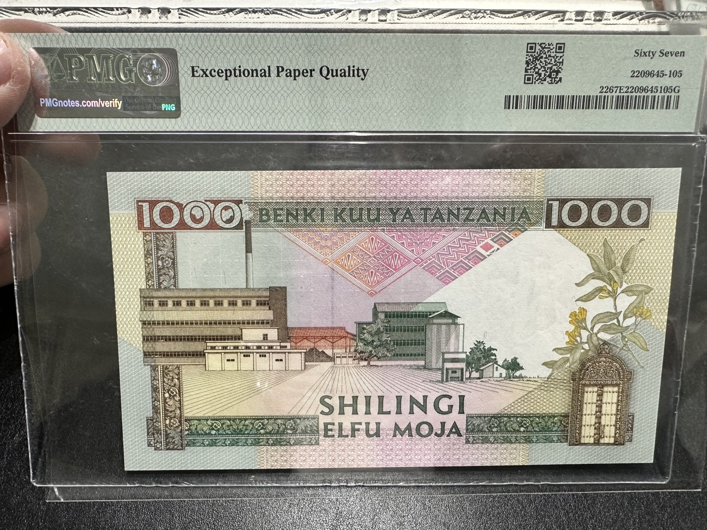 《外钞收藏家》第三百二十九期 1990年坦桑尼亚1000先令  无47 PMG67 