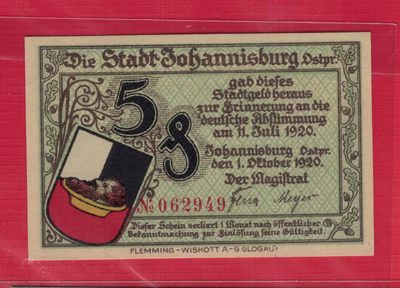 德国1920年5 紧急状态币 欧洲纸币 实物图 UNC - 德国1920年5 紧急状态币 欧洲纸币 实物图 UNC