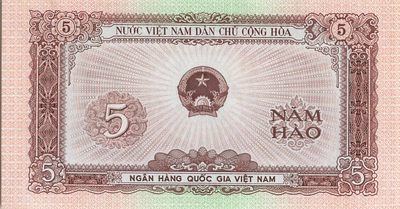 小福收藏拍卖第143期 裸钞场 本期有多张豹子号靓号 马尔代夫2015年A冠全同狮子号大全套 越南51年1000元 奥地利施特劳斯 南越香蕉树 德国1000马克A冠 黑山10帕拉百年老钞 多国样钞全同号大全套 丹麦  突尼斯 朝鲜 古巴等多国精美纸币 - 越南 1958年 5毫 中国代印 票胆 最难找的一张 无47 unc