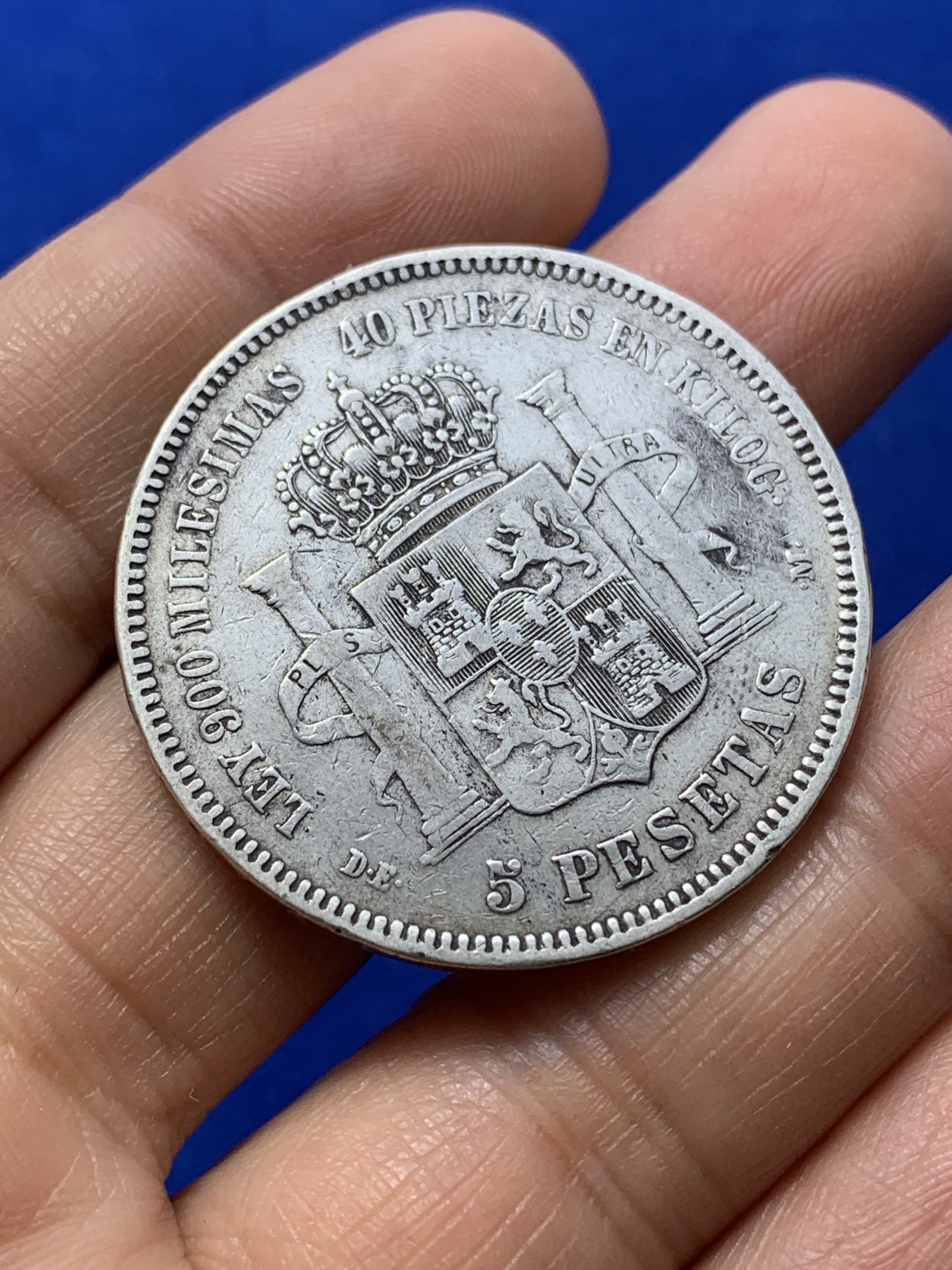 《竞宝斋》第224场-周日，周一，周二 3场 (全场包邮) 西班牙1876年阿方索十二世5比塞塔银币