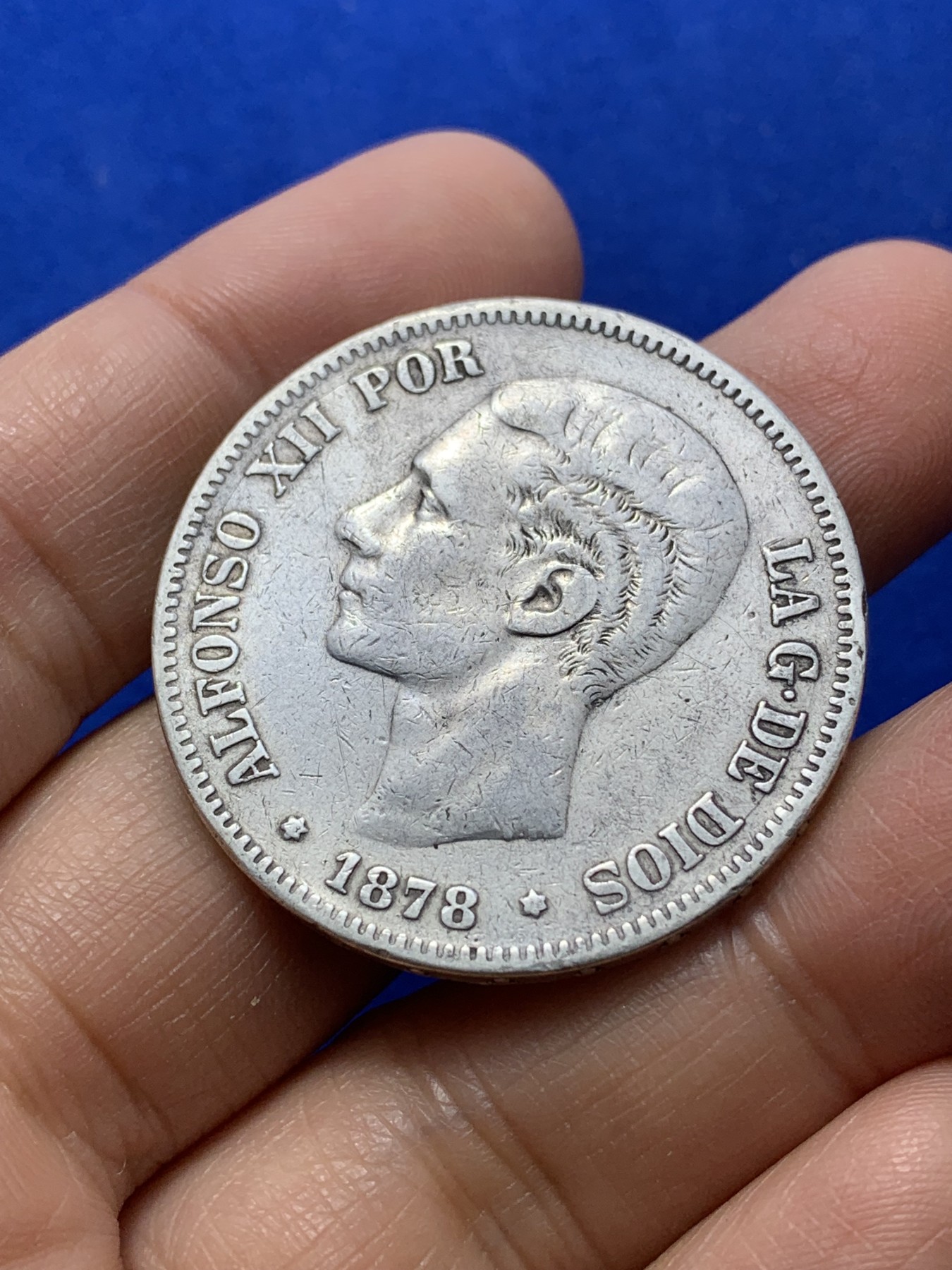 《竞宝斋》第224场-周日，周一，周二 3场 (全场包邮) 西班牙1878年阿方索十二世5比塞塔银币