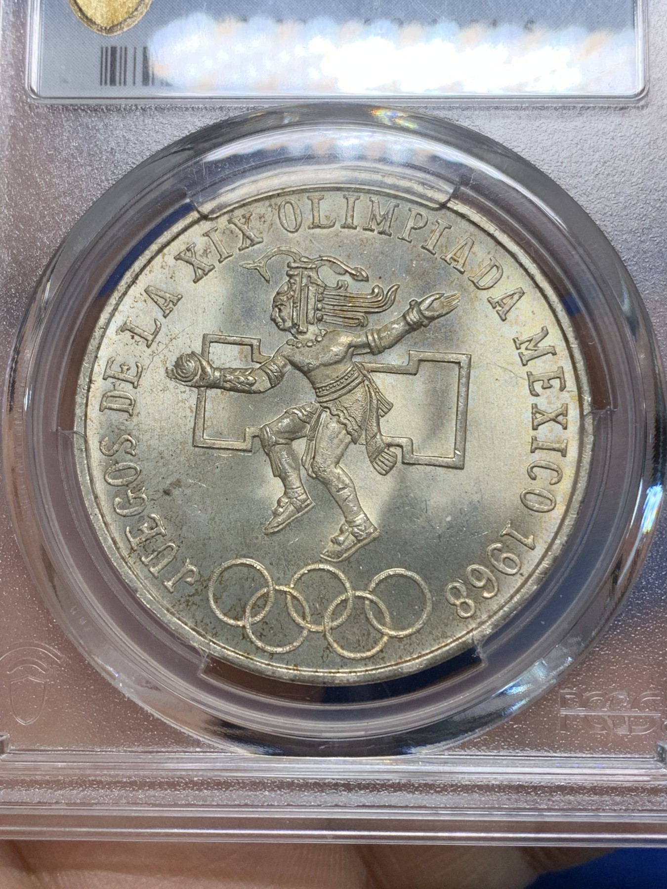 《竞宝斋》第224场-周日，周一，周二 3场 (全场包邮) PCGS MS66 墨西哥1968年奥运银币