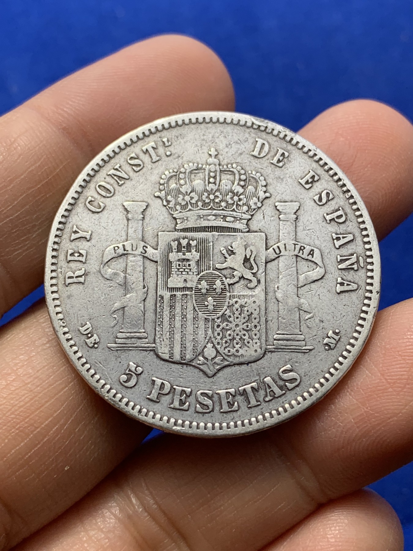 《竞宝斋》第224场-周日，周一，周二 3场 (全场包邮) 西班牙1878年阿方索十二世5比塞塔银币