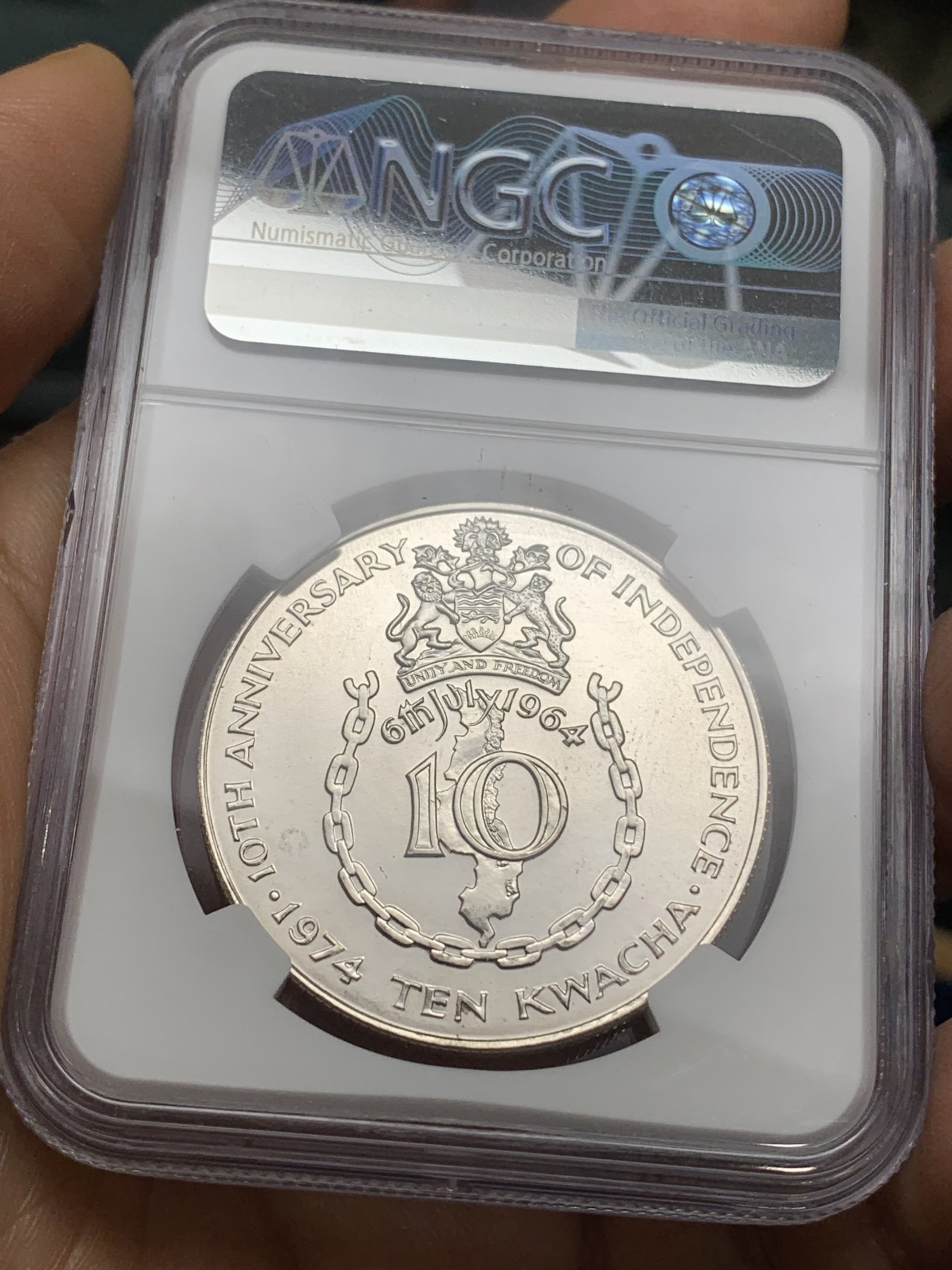 《竞宝斋》第224场-周日，周一，周二 3场 (全场包邮) NGC-MS66  1974马拉维独立10周年银币 亚军分