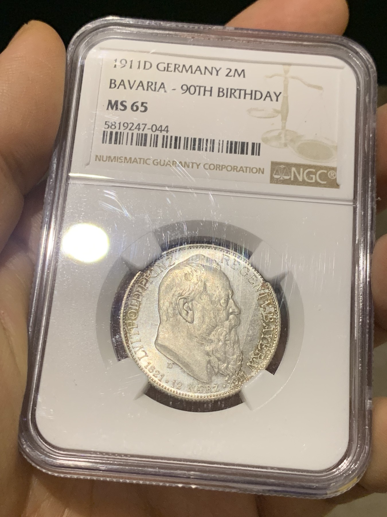 《竞宝斋》第224场-周日，周一，周二 3场 (全场包邮) NGC MS65 德国1911年巴伐利亚柳特波德90大寿2马克银币