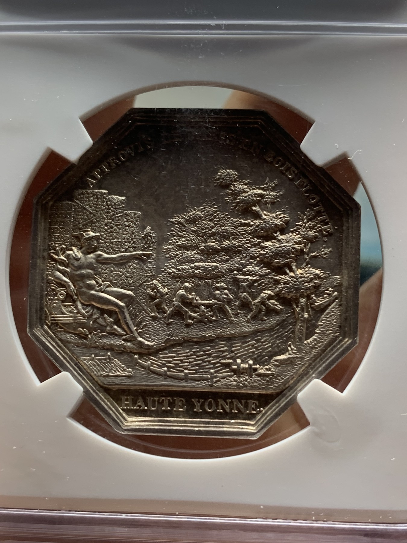 《竞宝斋》第224场-周日，周一，周二 3场 (全场包邮) NGC MS62 法国路易十八巴黎木材运输公司八角银章