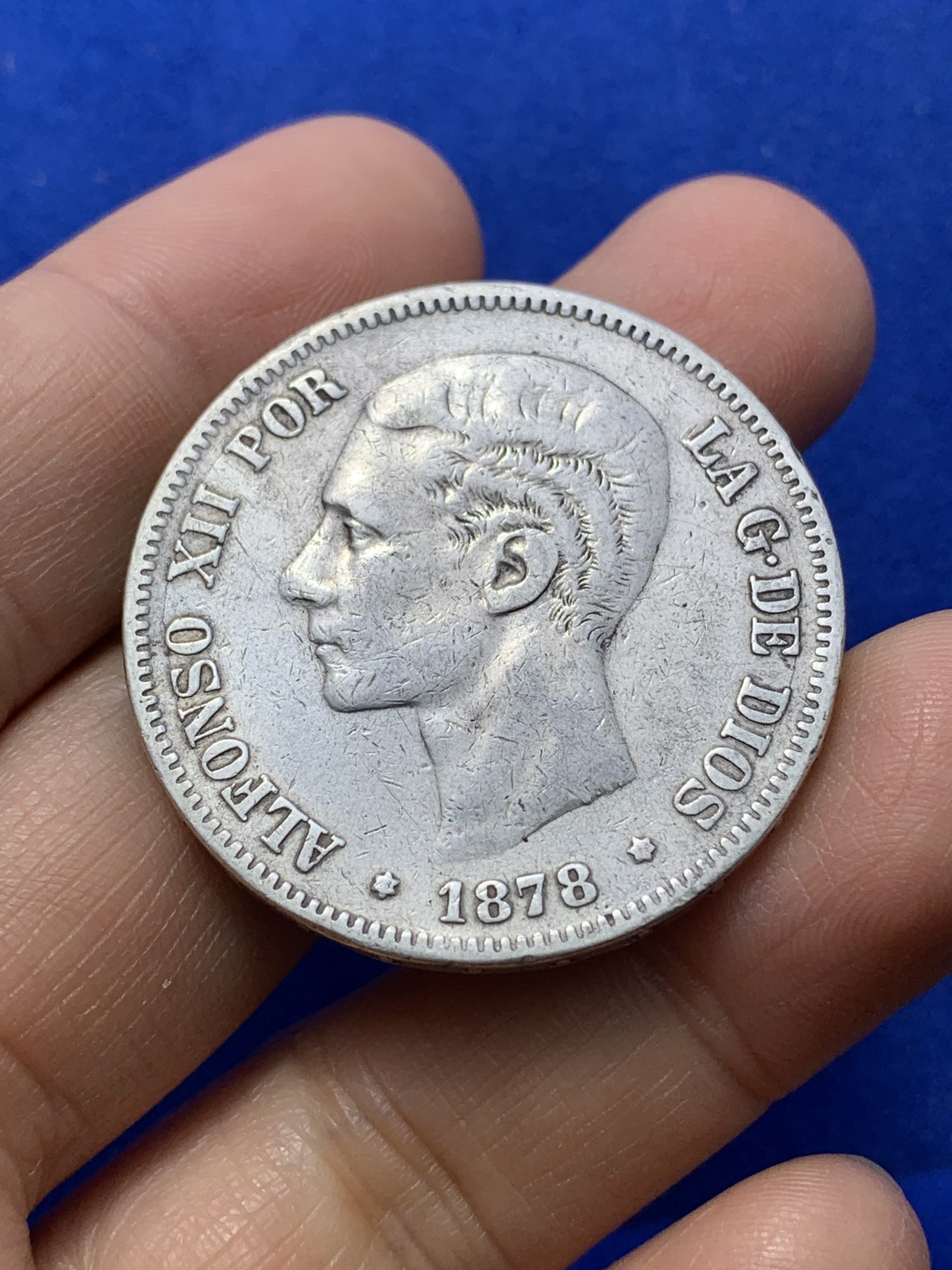 《竞宝斋》第224场-周日，周一，周二 3场 (全场包邮) 西班牙1878年阿方索十二世5比塞塔银币