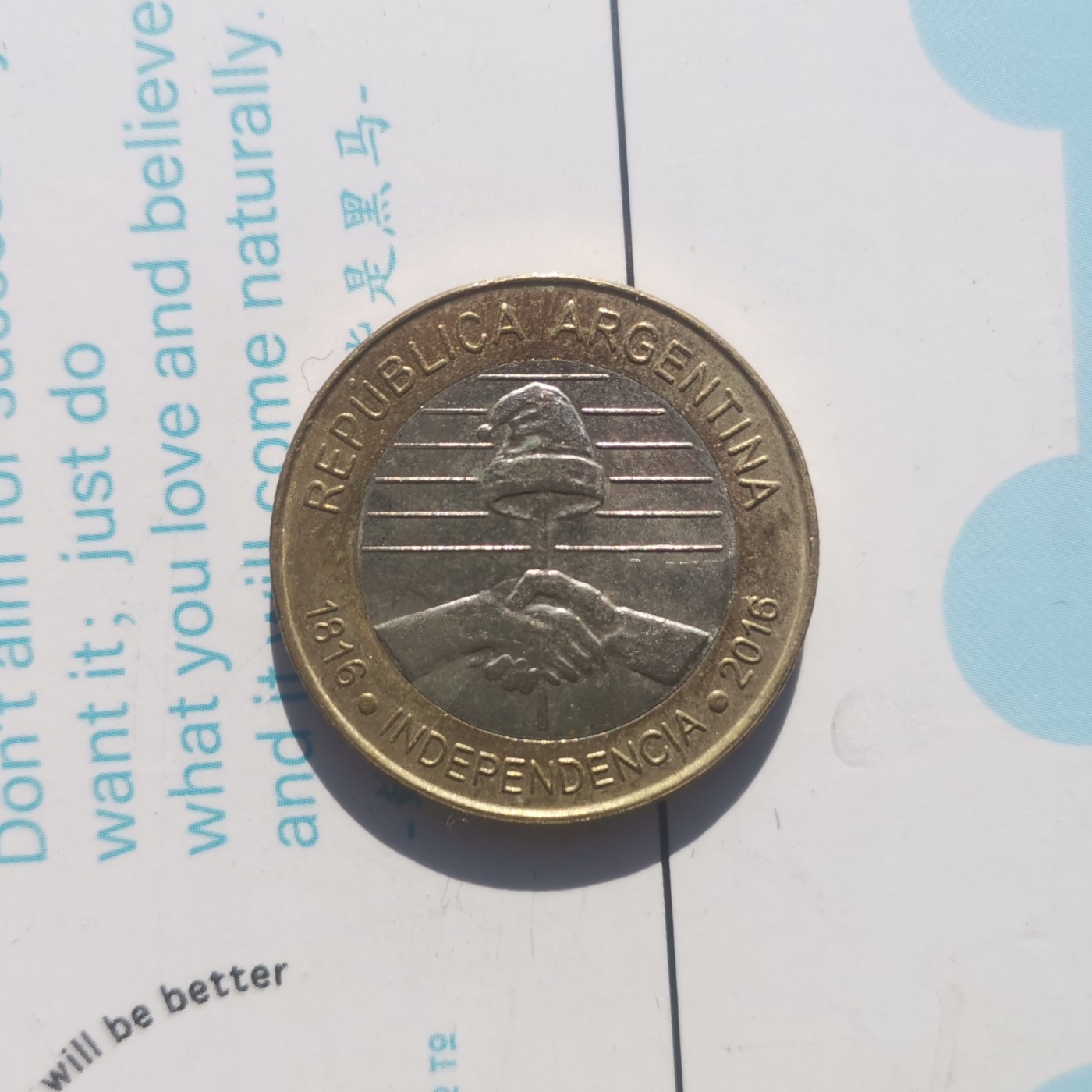 【易洋钱喜】第卅场 国外硬币专场 阿根廷独立200周年纪念币，2比索