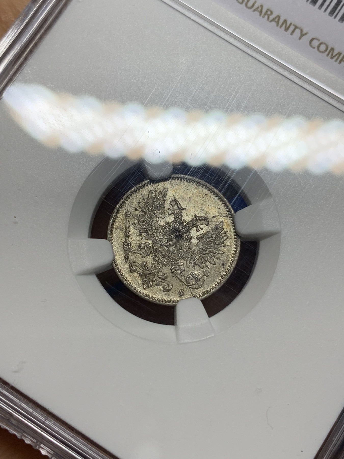 《竞宝斋》第224场-周日，周一，周二 3场 (全场包邮) NGC MS64 俄占芬兰1917年25芬尼银币