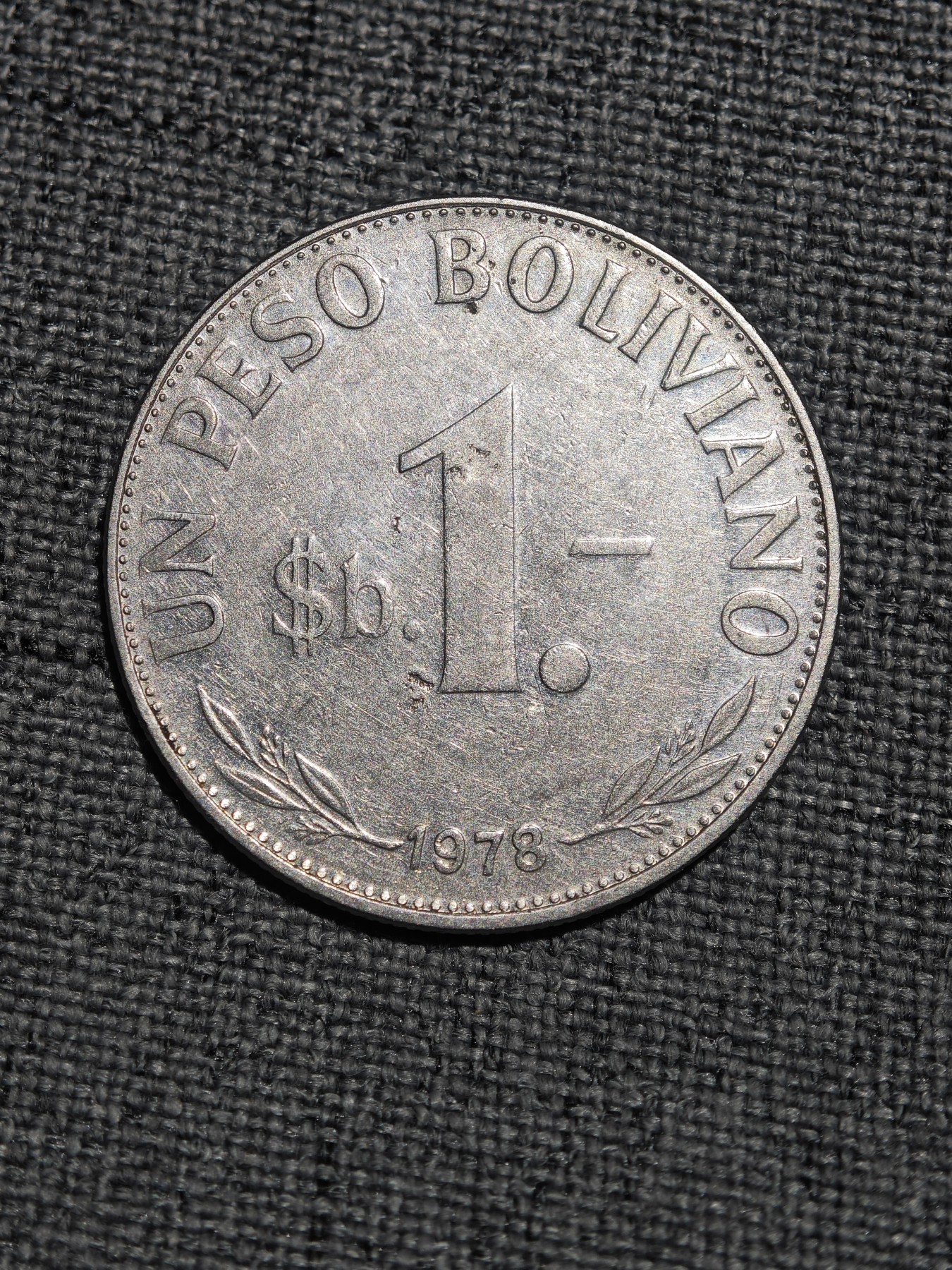 外国硬币收藏第5期 玻利维亚1978年风景1比索