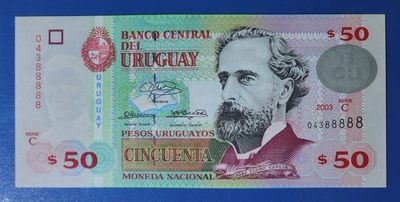 港、澳、台、中外钞、流水签、机签、箱包单、靓号专场第55期 - 乌拉圭1991年50000比索  纸钞 老虎号 04388888 UNC 一张～如图