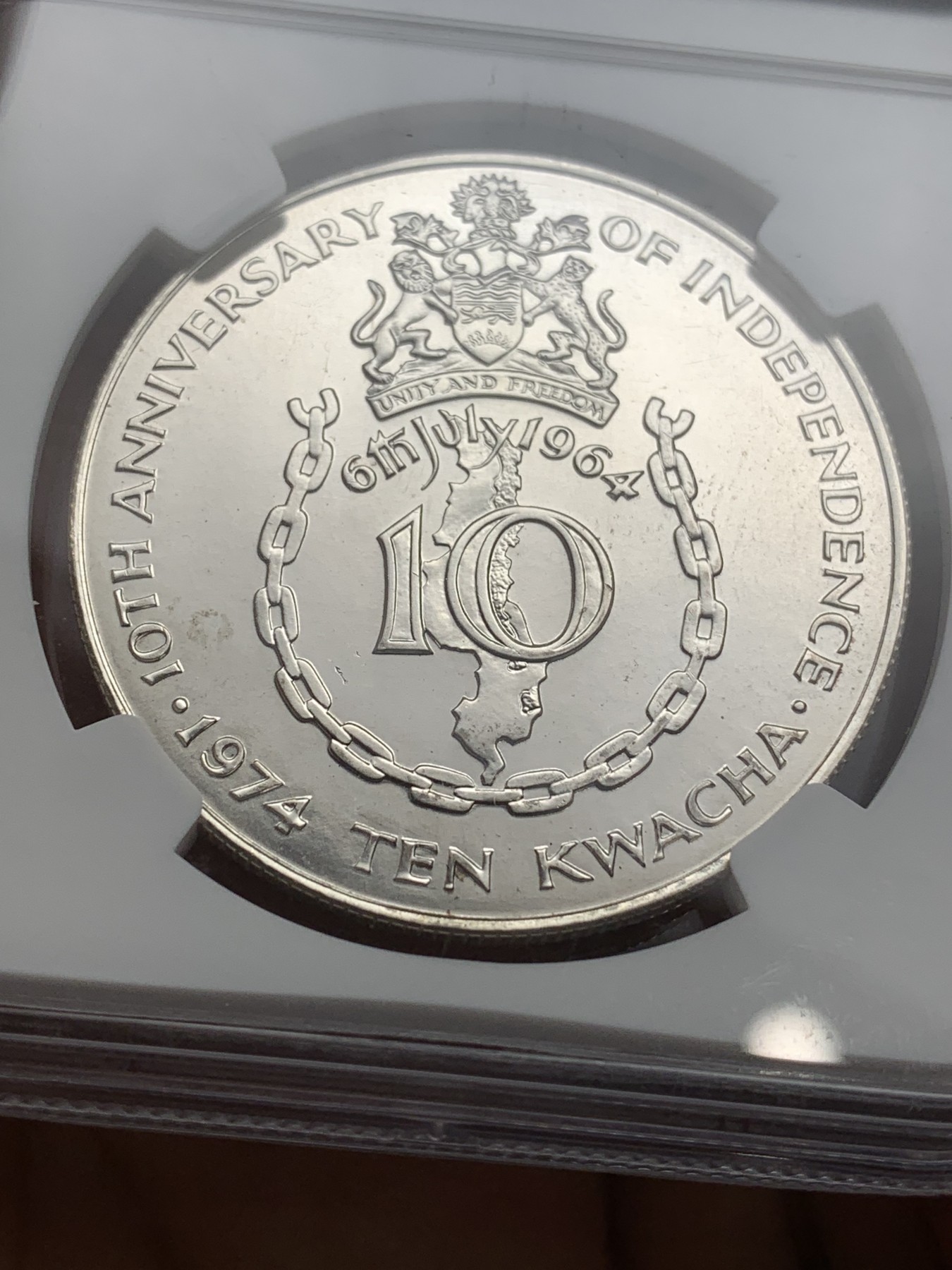 《竞宝斋》第224场-周日，周一，周二 3场 (全场包邮) NGC-MS66  1974马拉维独立10周年银币 亚军分