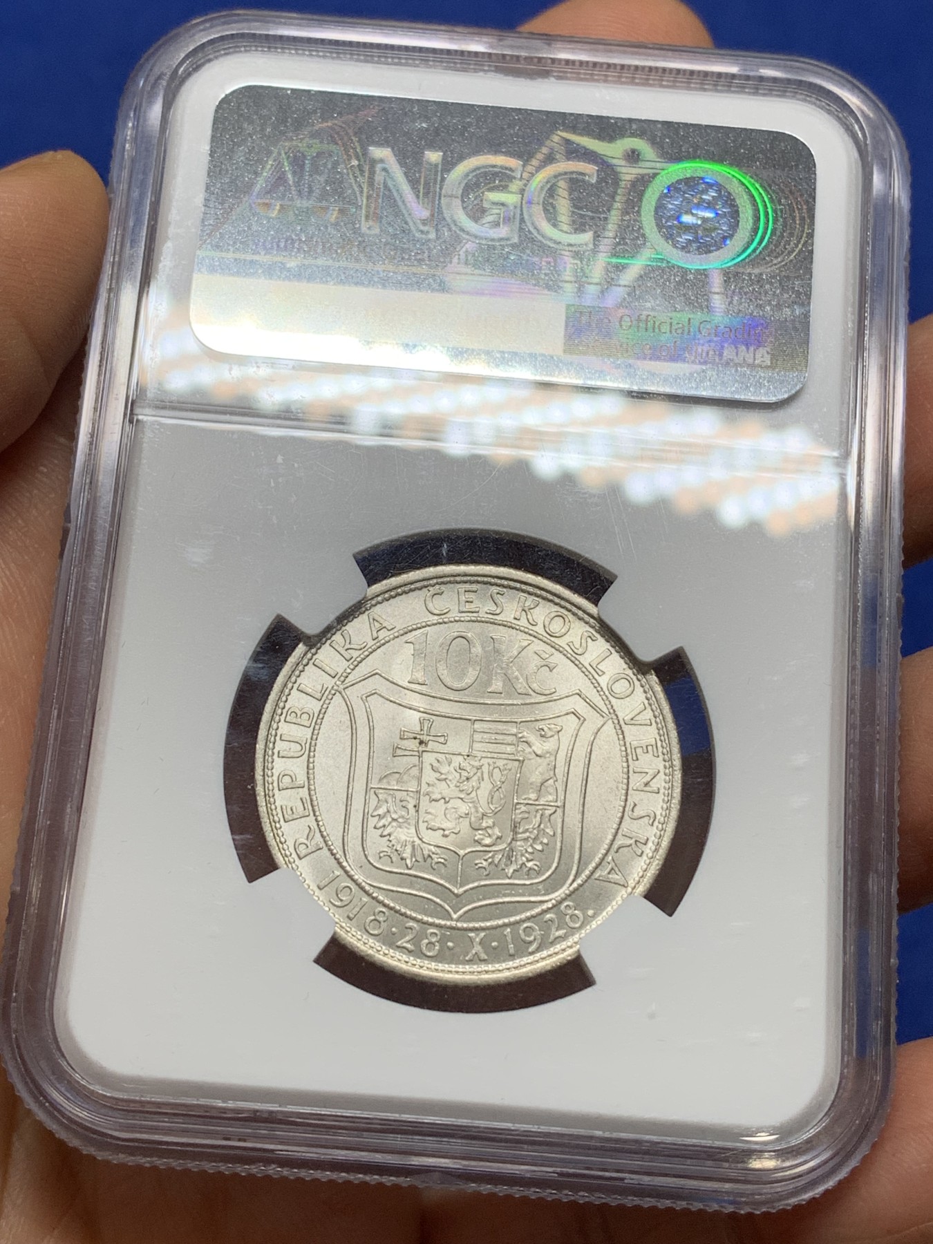 《竞宝斋》第224场-周日，周一，周二 3场 (全场包邮) NGC-MS66 1928年捷克斯洛伐克独立10周年10K纪念银币，两面车轮转光