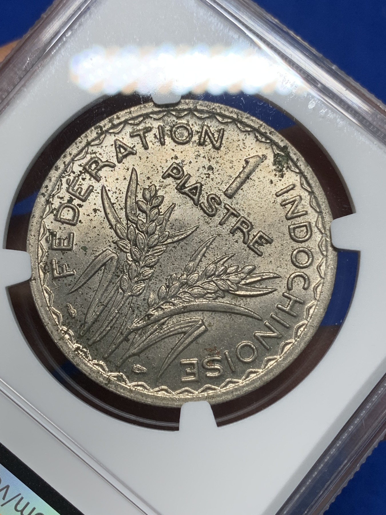 《竞宝斋》第224场-周日，周一，周二 3场 (全场包邮) NGC UNCD 1947年法属印支1皮亚斯镍币