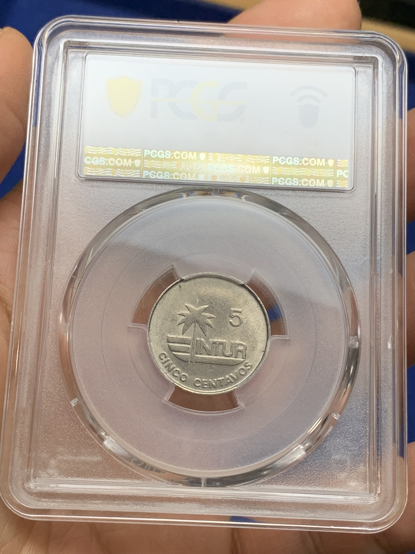 《竞宝斋》第224场-周日，周一，周二 3场 (全场包邮) PCGS金盾 MS64 古巴1981年外汇币海螺5分镍币