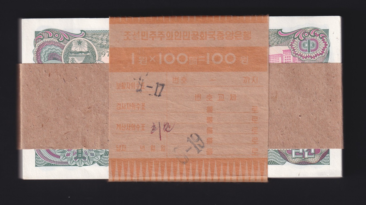 草稿银行第十五期国内外钞票拍卖 朝鲜1978年1圆券 原版银行券 原刀100张 全新原票 边角轻微压痕