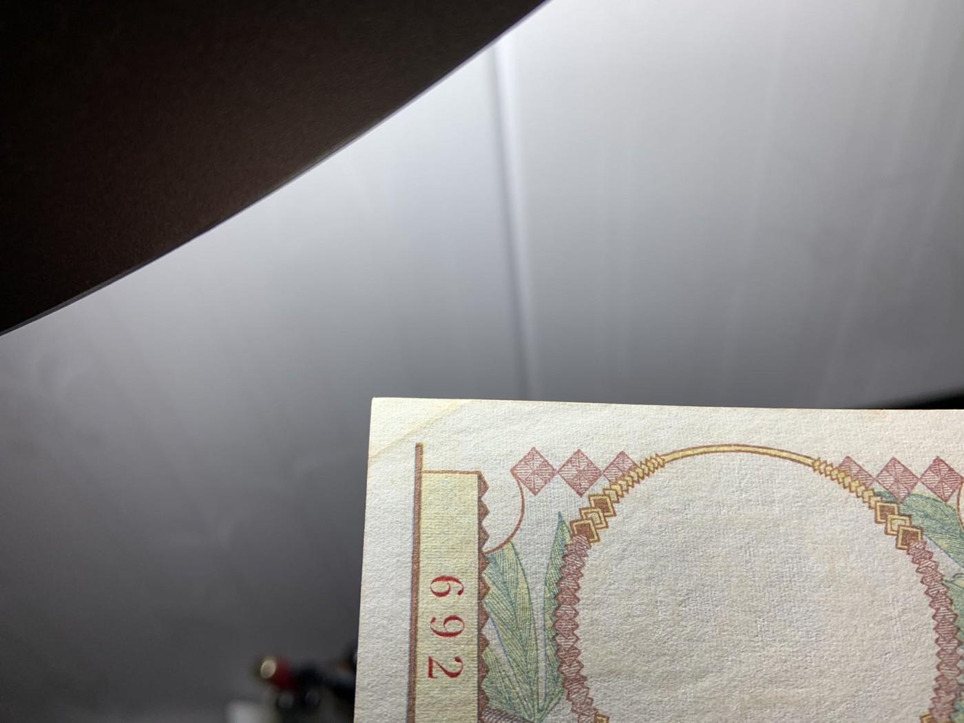 收藏联盟Quantum Auction 第312期拍卖  法属西非1943年5法郎 品相UNC-    稀少红色签名版