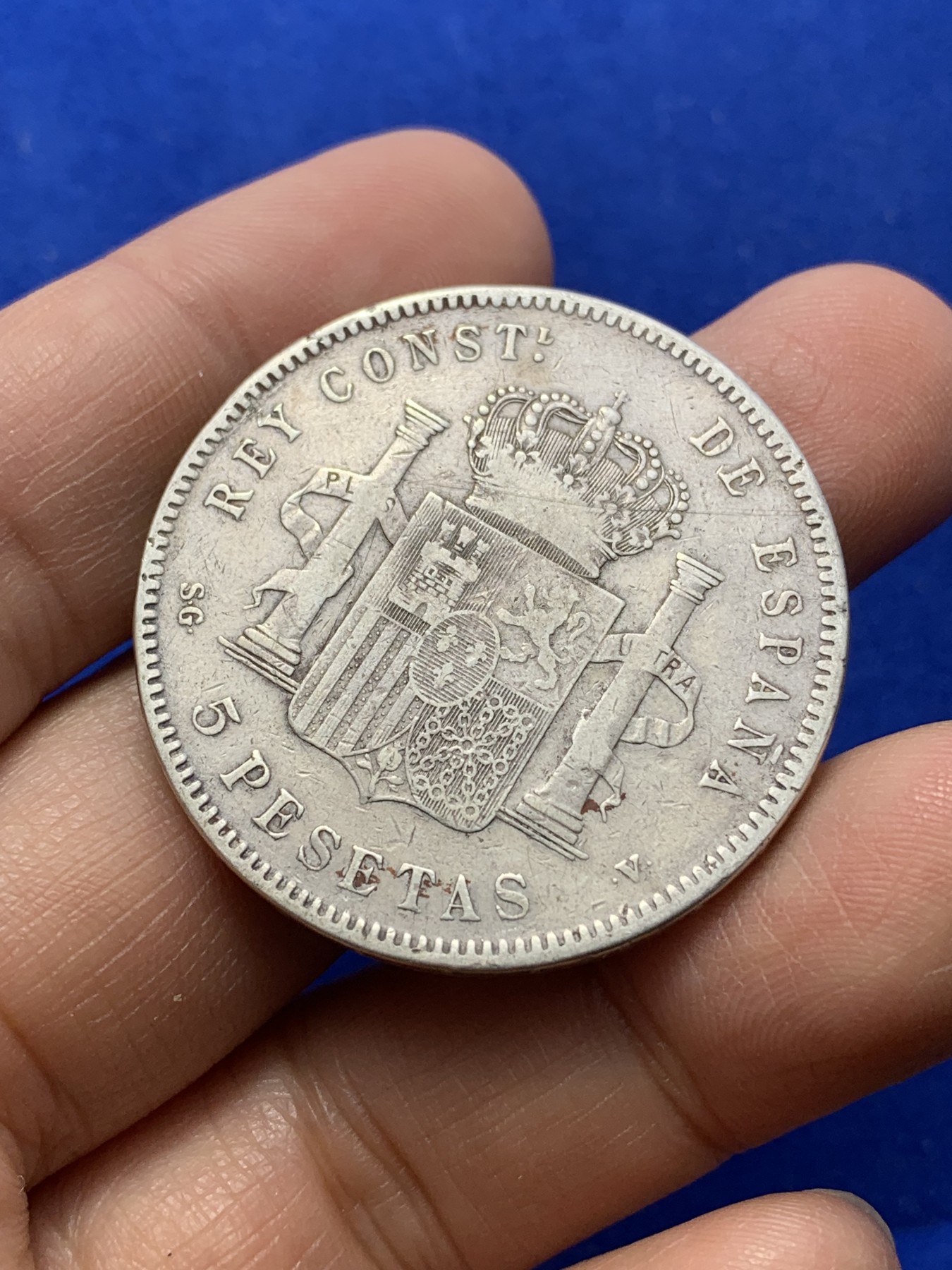 《竞宝斋》第224场-周日，周一，周二 3场 (全场包邮) 西班牙1898年阿方索十三世5比塞塔银币