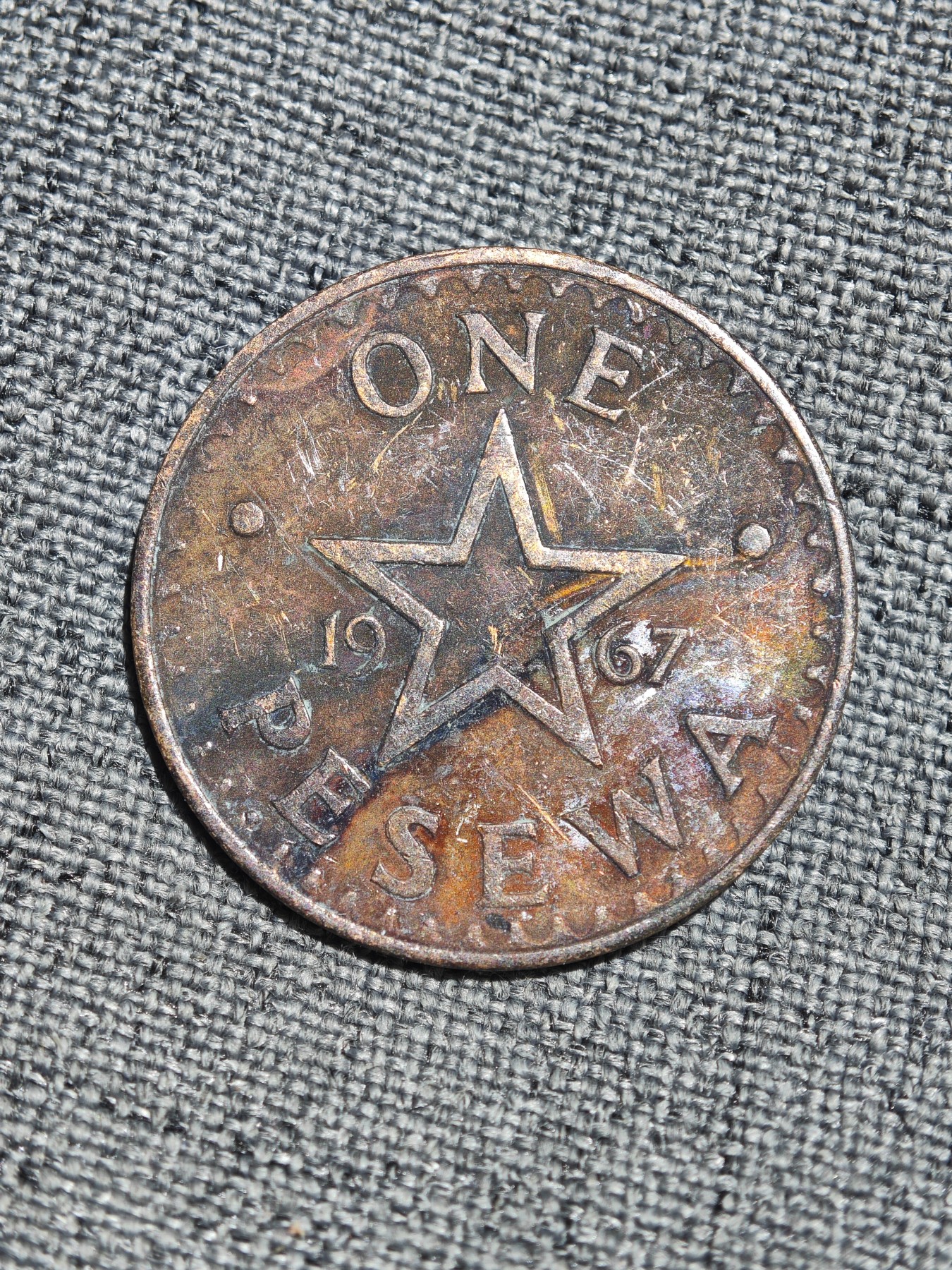 外国硬币收藏第5期 加纳1967年1比塞瓦铜币