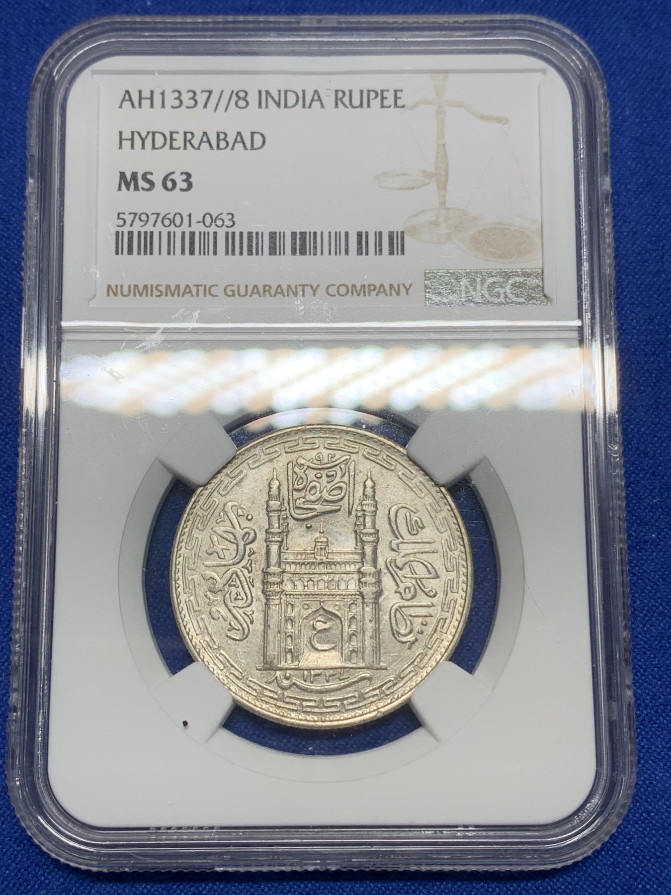 《竞宝斋》第224场-周日，周一，周二 3场 (全场包邮) NGC-MS63 印度 海得拉巴1337//8 清真寺1卢比银币