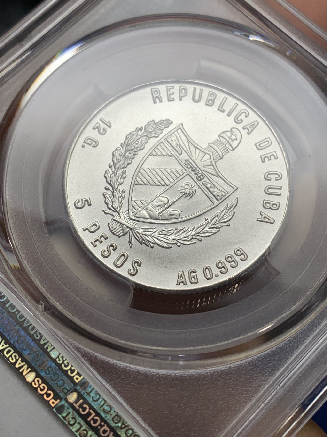 《竞宝斋》第224场-周日，周一，周二 3场 (全场包邮) PCGS-MS67 1985古巴5比索动物币  80年代普制币能到67亚军分已不容易