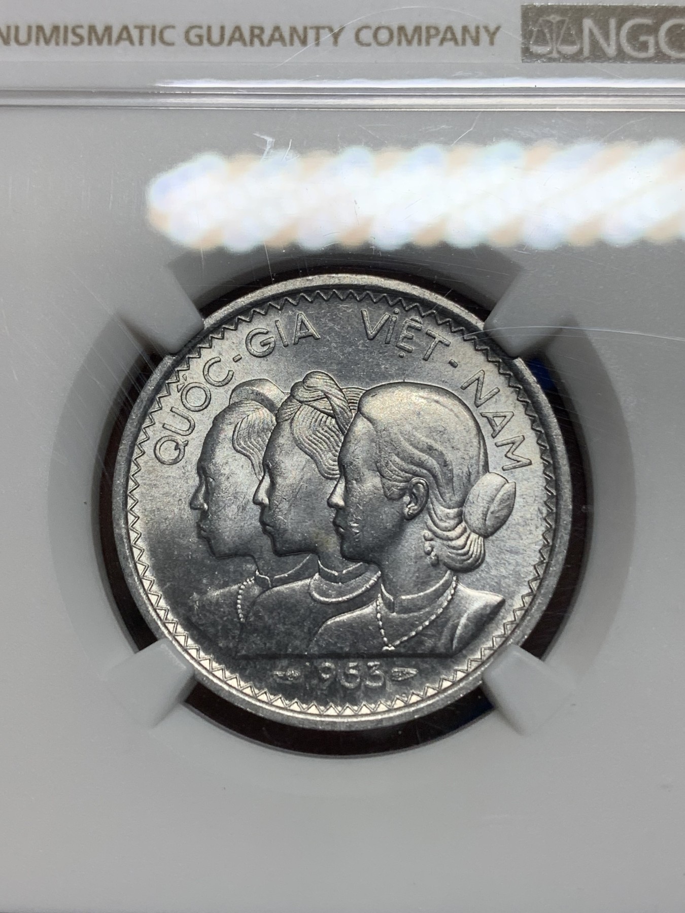 《竞宝斋》第224场-周日，周一，周二 3场 (全场包邮) NGC MS63 越南1953三美女20苏铝币