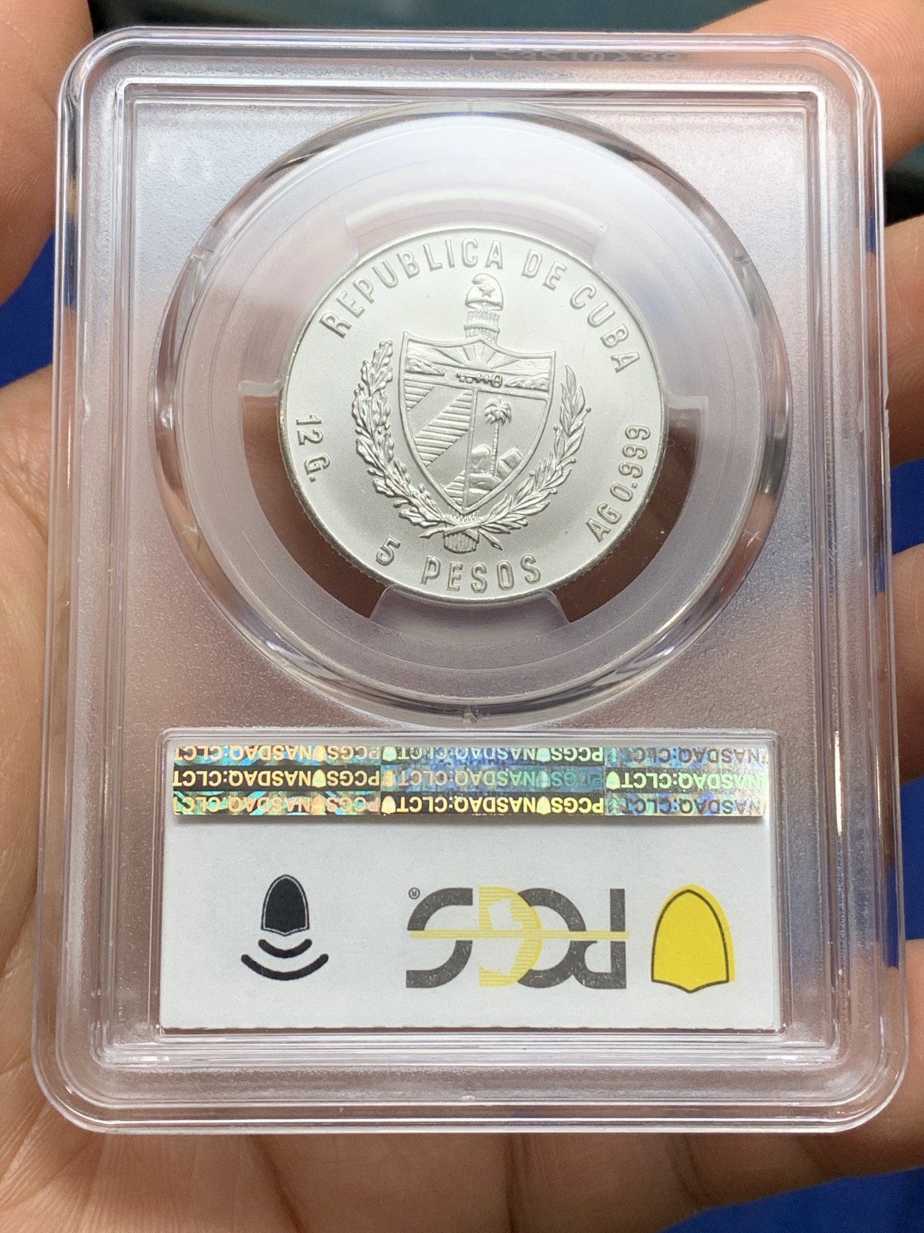 《竞宝斋》第224场-周日，周一，周二 3场 (全场包邮) PCGS-MS67 1985古巴5比索动物币  80年代普制币能到67亚军分已不容易
