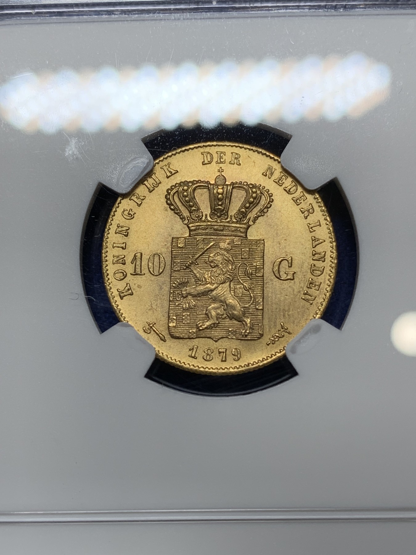 《竞宝斋》第224场-周日，周一，周二 3场 (全场包邮) NGC-MS64 1879荷兰威廉三世10盾金币 早期年份 顶级品相 难得 6.729克 900金