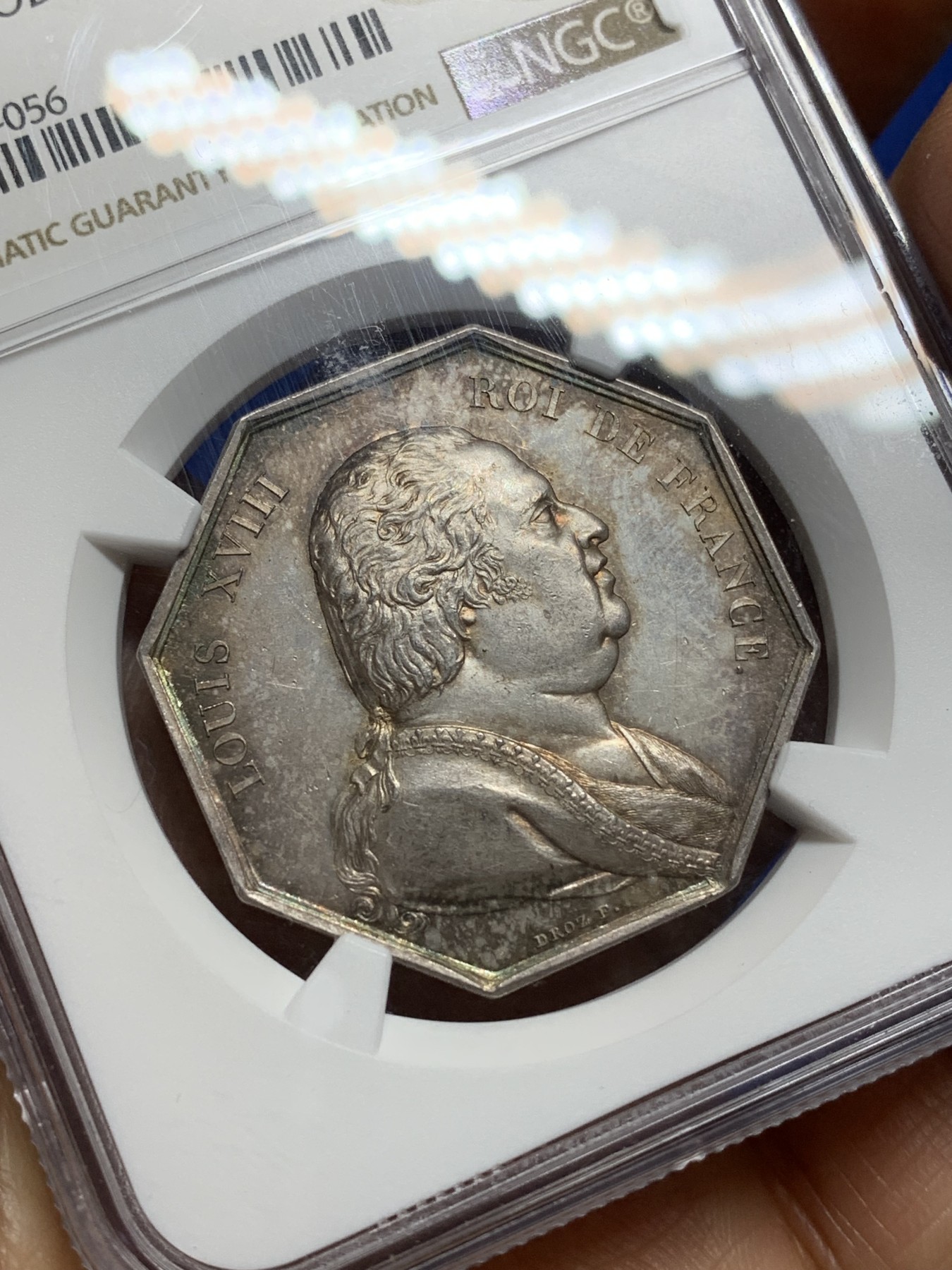 《竞宝斋》第224场-周日，周一，周二 3场 (全场包邮) NGC MS62 法国路易十八巴黎木材运输公司八角银章