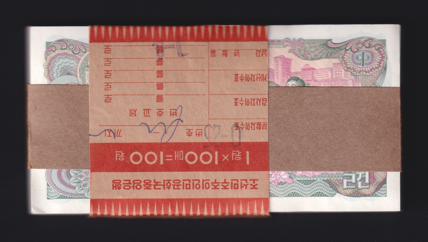草稿银行第十五期国内外钞票拍卖 朝鲜1978年1圆券 绿色文字戳 资本主义国家旅客外汇券 100张连号 341901-342000 全新原票