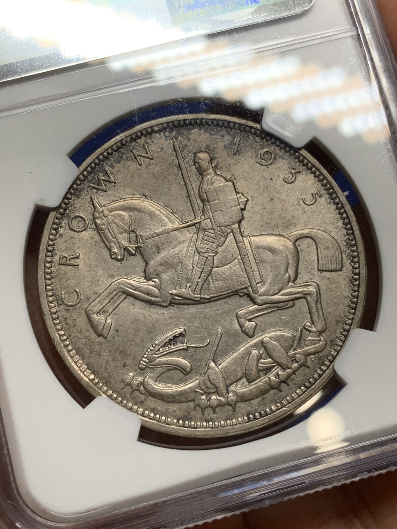 《竞宝斋》第224场-周日，周一，周二 3场 (全场包邮) NGC-MS62 1935乔五木马剑大银币 好状态