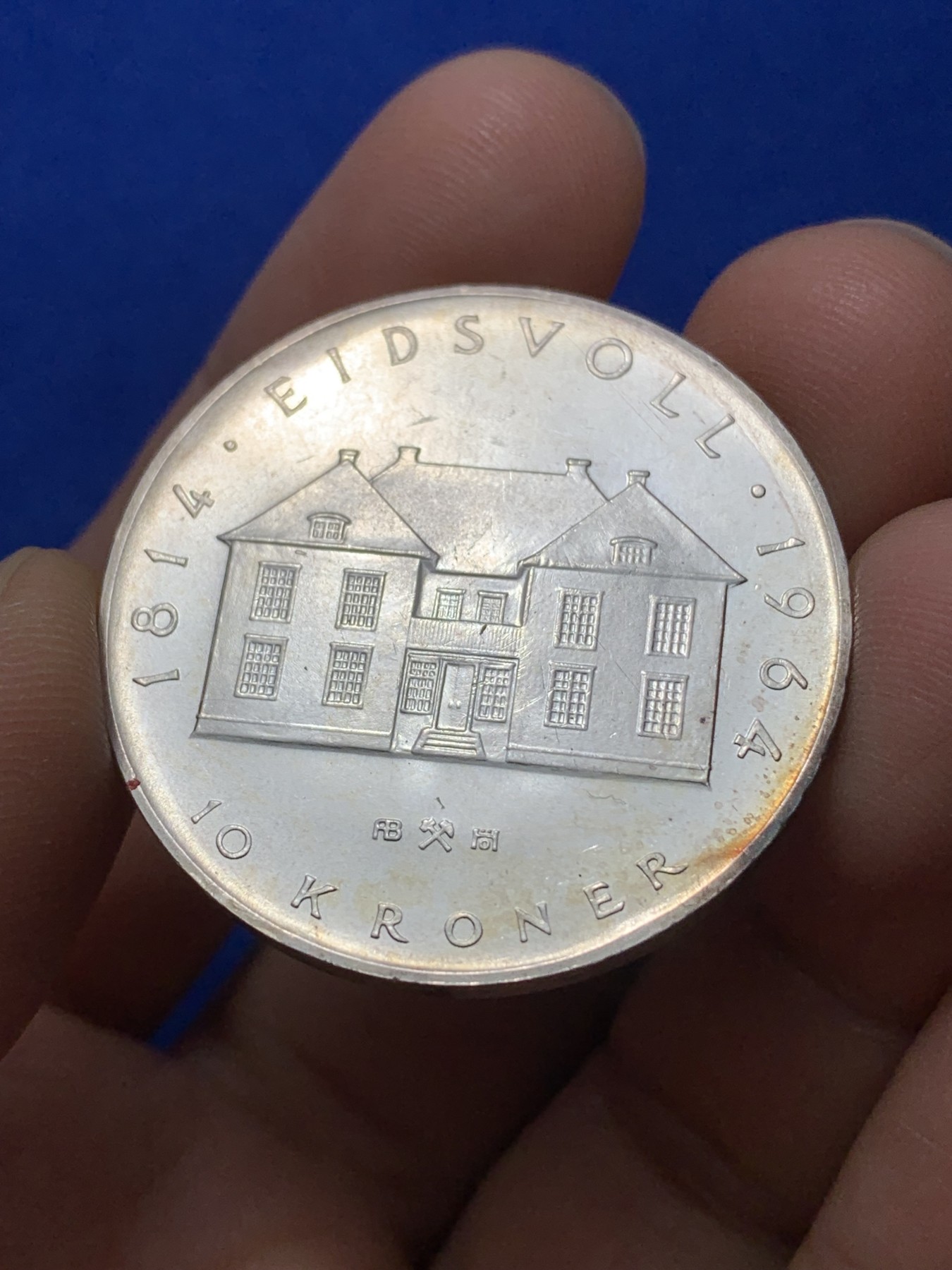 《竞宝斋》第224场-周日，周一，周二 3场 (全场包邮) 挪威1964年10克朗银币