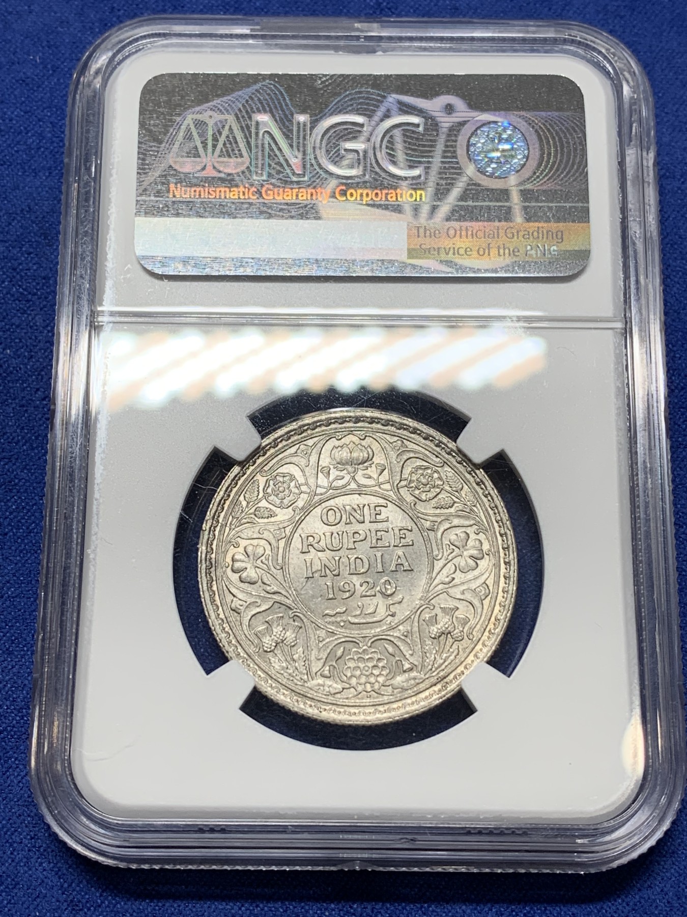 《竞宝斋》第224场-周日，周一，周二 3场 (全场包邮) NGC MS63 英属印度1920年B版孟买厂乔五1卢比银币